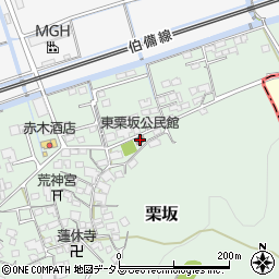 東栗坂公民館周辺の地図