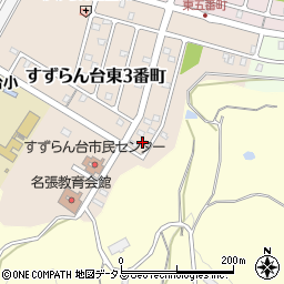 三重県名張市すずらん台東３番町166周辺の地図