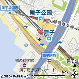 兵庫県神戸市垂水区東舞子町8周辺の地図