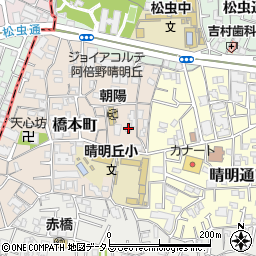 大阪府大阪市阿倍野区橋本町6周辺の地図