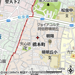 大阪府大阪市阿倍野区橋本町4-27周辺の地図