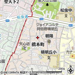 大阪府大阪市阿倍野区橋本町4-1周辺の地図