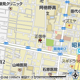 正信寺周辺の地図