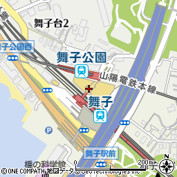 兵庫県神戸市垂水区東舞子町10周辺の地図