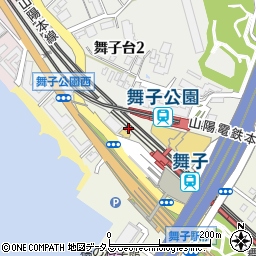 神戸市立駐輪場舞子駅前自転車駐車場周辺の地図