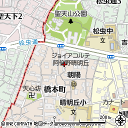 大阪府大阪市阿倍野区橋本町周辺の地図