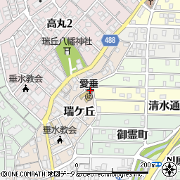 神戸市立児童館愛垂児童館周辺の地図