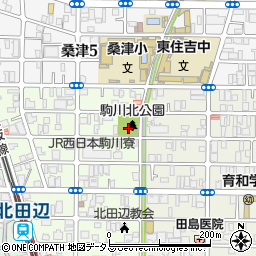 駒川北公園周辺の地図