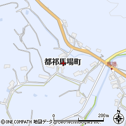 奈良県奈良市都祁馬場町周辺の地図