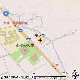 山陰合同銀行キヌヤ西益田店 ＡＴＭ周辺の地図