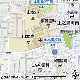 大阪府立山本高等学校周辺の地図
