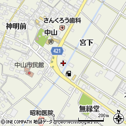 愛知県田原市中山町宮下8周辺の地図
