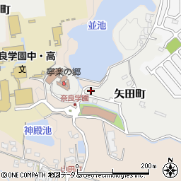 奈良県大和郡山市矢田町6073-6周辺の地図