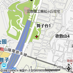 舞子台南公園周辺の地図