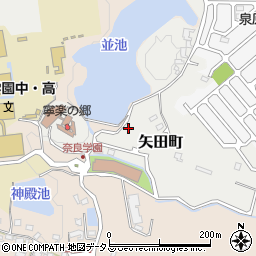 奈良県大和郡山市矢田町6072-14周辺の地図