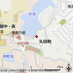 奈良県大和郡山市矢田町6072-13周辺の地図