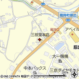 有限会社三枝堂本店周辺の地図