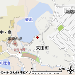 奈良県大和郡山市矢田町6065-3周辺の地図