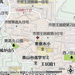 兵庫県神戸市垂水区王居殿周辺の地図