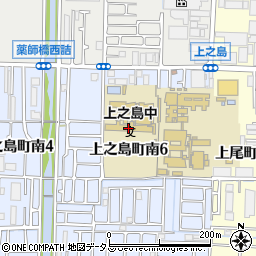 八尾市立上之島中学校周辺の地図