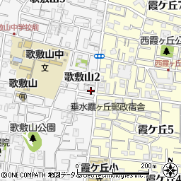 リパーク神戸歌敷山２丁目駐車場周辺の地図