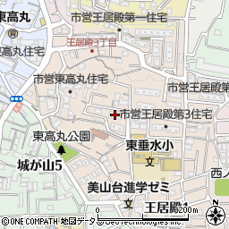 神戸市営　王居殿第五住宅２周辺の地図