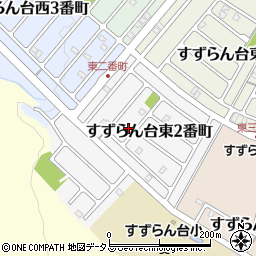 三重県名張市すずらん台東２番町75周辺の地図