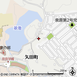 奈良県大和郡山市矢田町6118-1周辺の地図