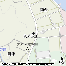 愛知県田原市芦町大アラコ周辺の地図