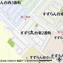 三重県名張市すずらん台東２番町周辺の地図