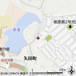 奈良県大和郡山市矢田町7218-1周辺の地図