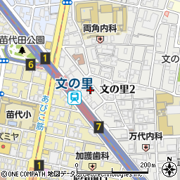 鶴丸洋司法書士事務所周辺の地図