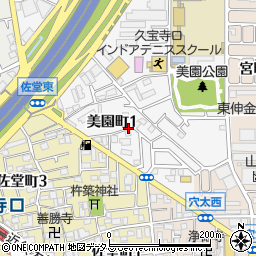 〒581-0818 大阪府八尾市美園町の地図