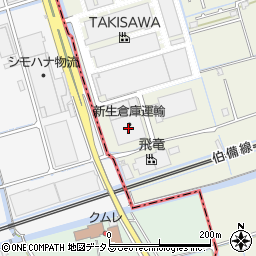 新生倉庫運輸周辺の地図