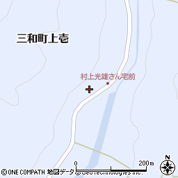 広島県三次市三和町上壱1491周辺の地図