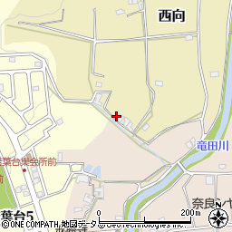 奈良県生駒郡平群町西向136周辺の地図
