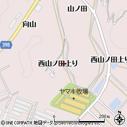 愛知県田原市野田町西山ノ田上り周辺の地図
