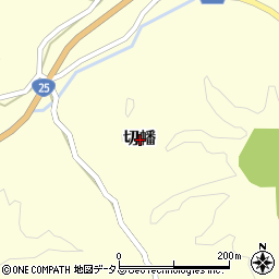 奈良県山辺郡山添村切幡周辺の地図