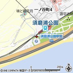須磨海浜公園・須磨浦公園周辺の地図