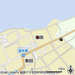 愛知県田原市高木町東田周辺の地図