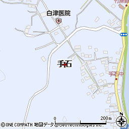 静岡県賀茂郡南伊豆町手石周辺の地図