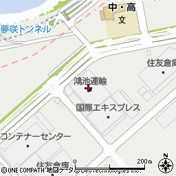 鴻池運輸株式会社　大阪港支店南港物流営業所周辺の地図