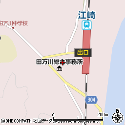 萩市国民健康保険田万川診療所周辺の地図