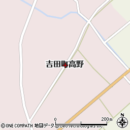 広島県安芸高田市吉田町高野周辺の地図