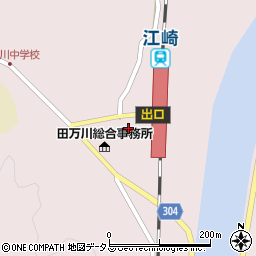 田万川歯科医院周辺の地図