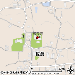 宮長寺周辺の地図