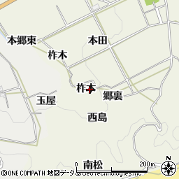 愛知県田原市東神戸町（柞木）周辺の地図