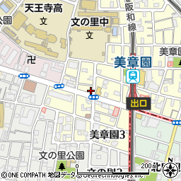 駒谷事務用品周辺の地図