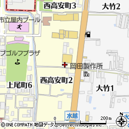 大阪府八尾市西高安町2丁目5周辺の地図