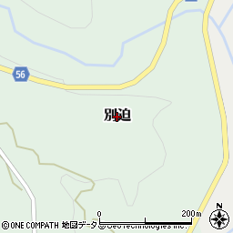 広島県世羅町（世羅郡）別迫周辺の地図